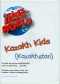 Kazakh-Kids